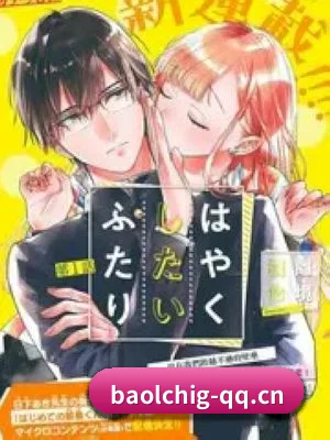 全新改版